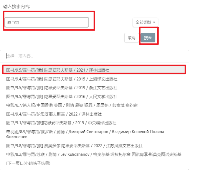 v2-39ebdd62274cf33d431dc47fe66f9017_1440w