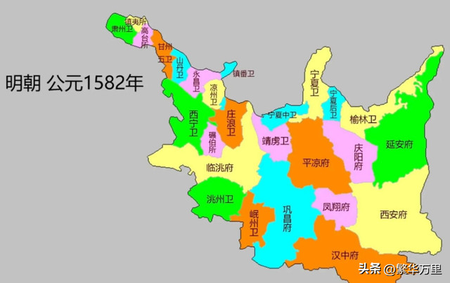 甘肃省的三次废立,元朝设立,明朝撤销,清朝为何又设立? 甘肃省的三次废立,元朝设立,明朝撤销,清朝为何又设立?